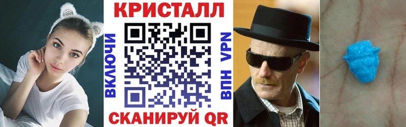 АМФ Premium  цена   Нолинск 