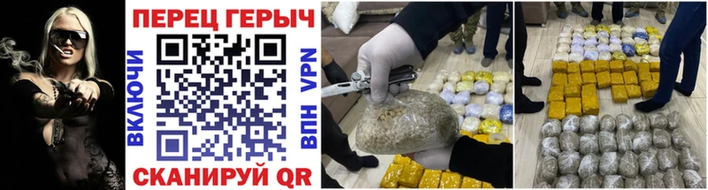 нарко площадка наркотические препараты  MEGA рабочий сайт  Нолинск  Героин Афган 