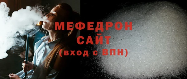 СК Баксан