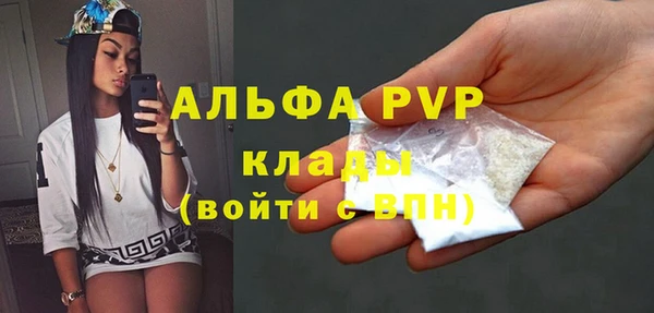 СК Баксан