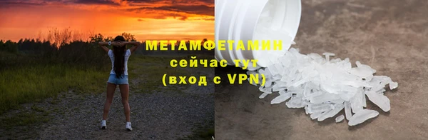 СК Баксан