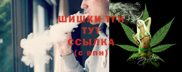 СК Баксан