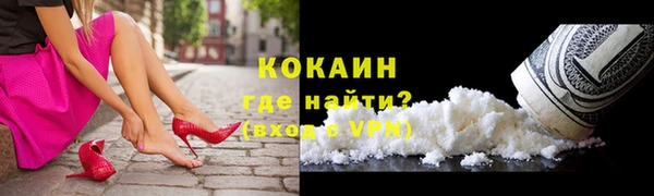 СК Баксан