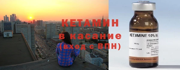 СК Баксан