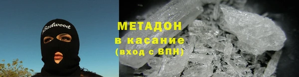 дживик Балахна