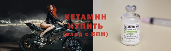 СК Баксан