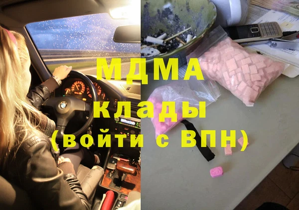 СК Баксан