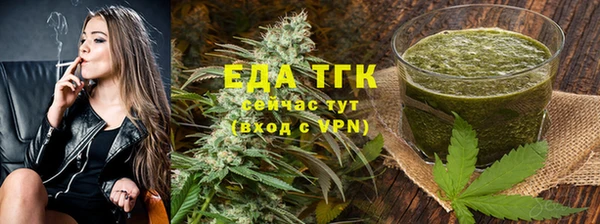 дживик Балахна