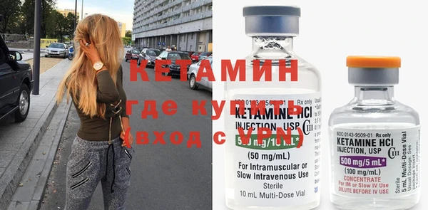 дживик Балахна