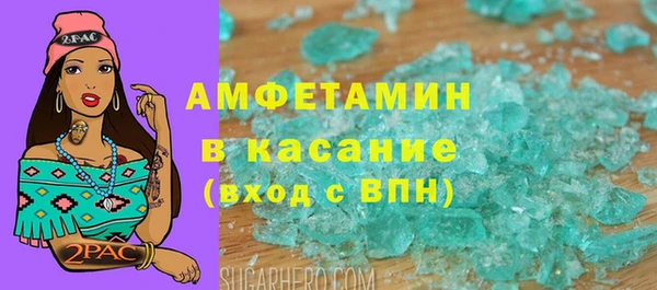 mix Ростов