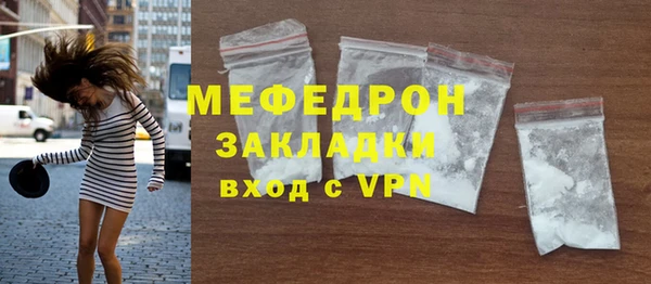 СК Баксан