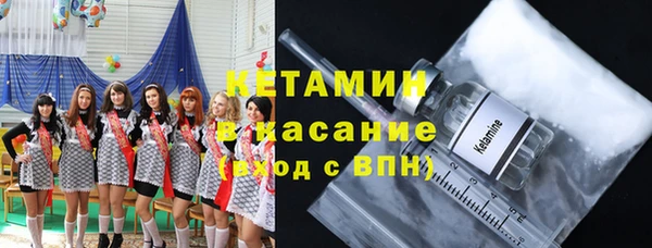СК Баксан