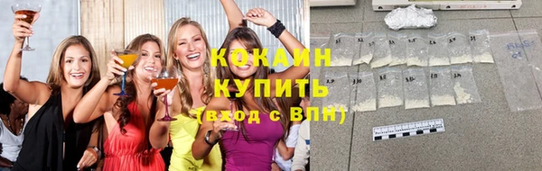 СК Баксан