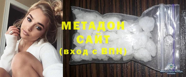 дживик Балахна