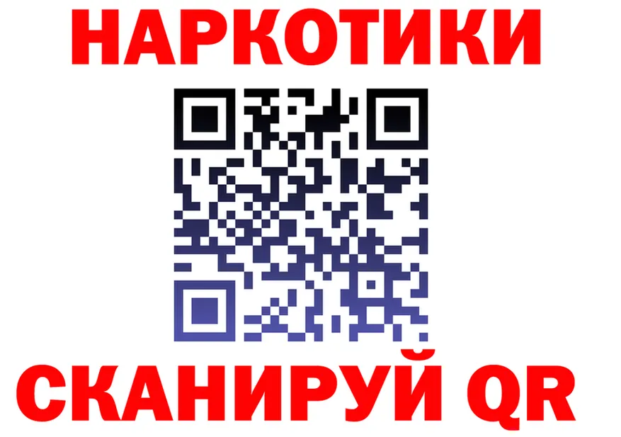 ЭКСТАЗИ круглые зеркало площадка кракен Нолинск