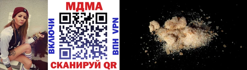 купить  сайты  Нолинск  МДМА VHQ 