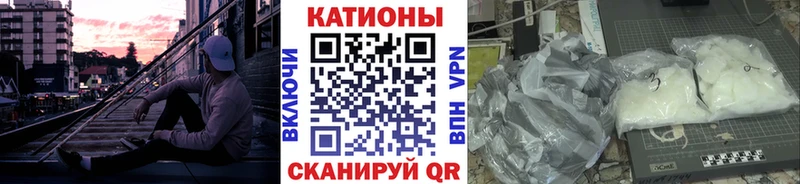 где можно купить   omg онион  Меф мяу мяу  Нолинск 