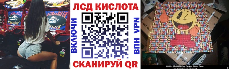 KRAKEN зеркало  Нолинск  Марки N-bome 1,8мг  купить наркотик 