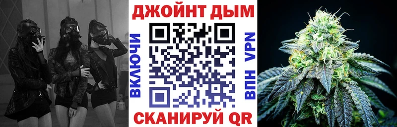 Шишки марихуана VHQ  Нолинск 